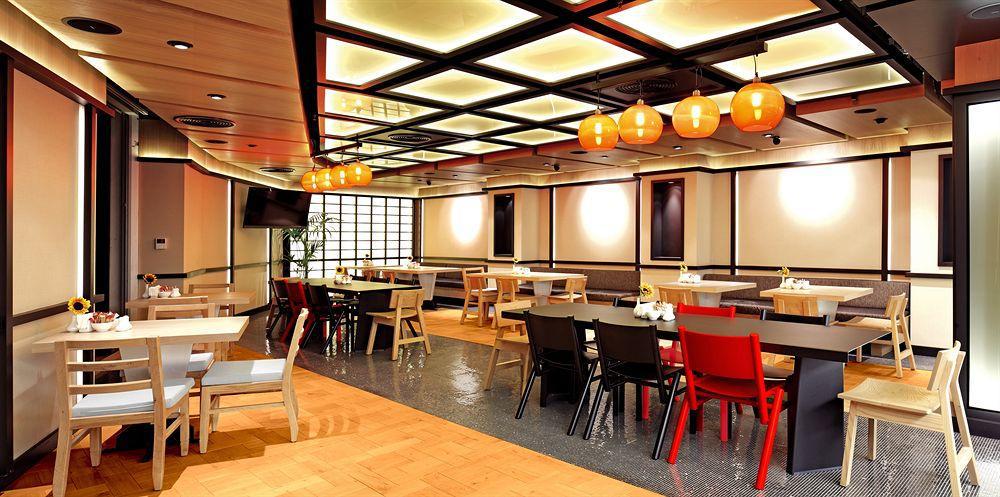 Fraser Place Anthill İstanbul