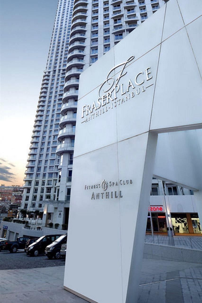 Otel Fraser Place Anthill